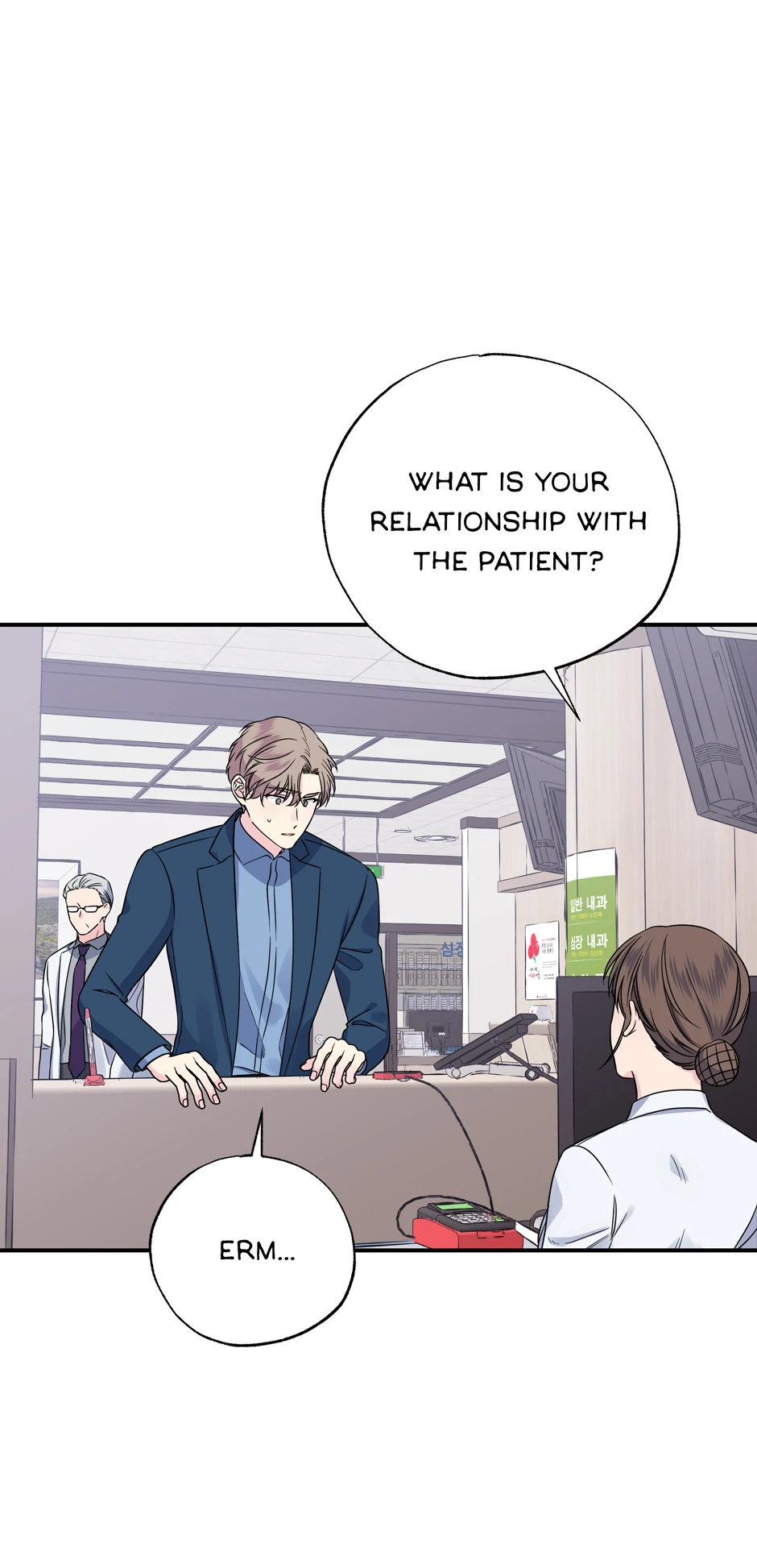 Lips (Mature) [Official] - 58. What If manhwa