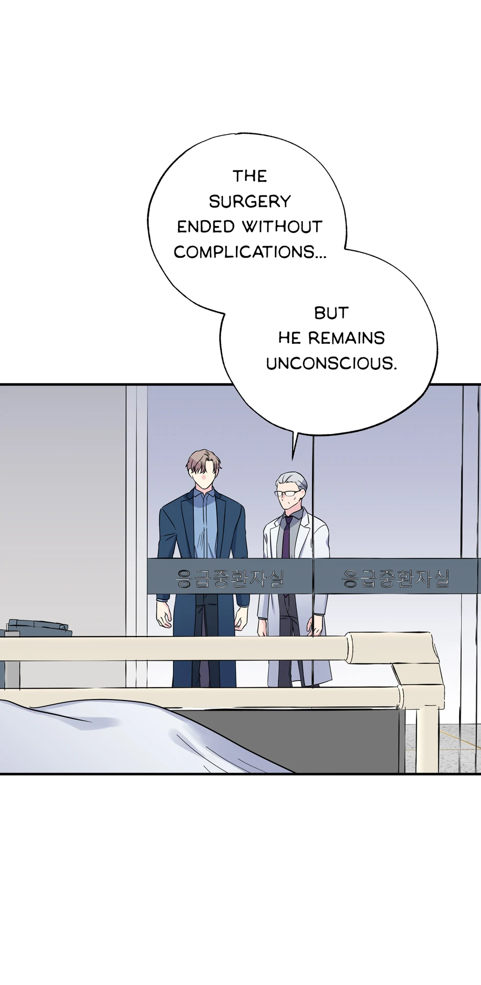 Lips (Mature) [Official] - 58. What If manhwa
