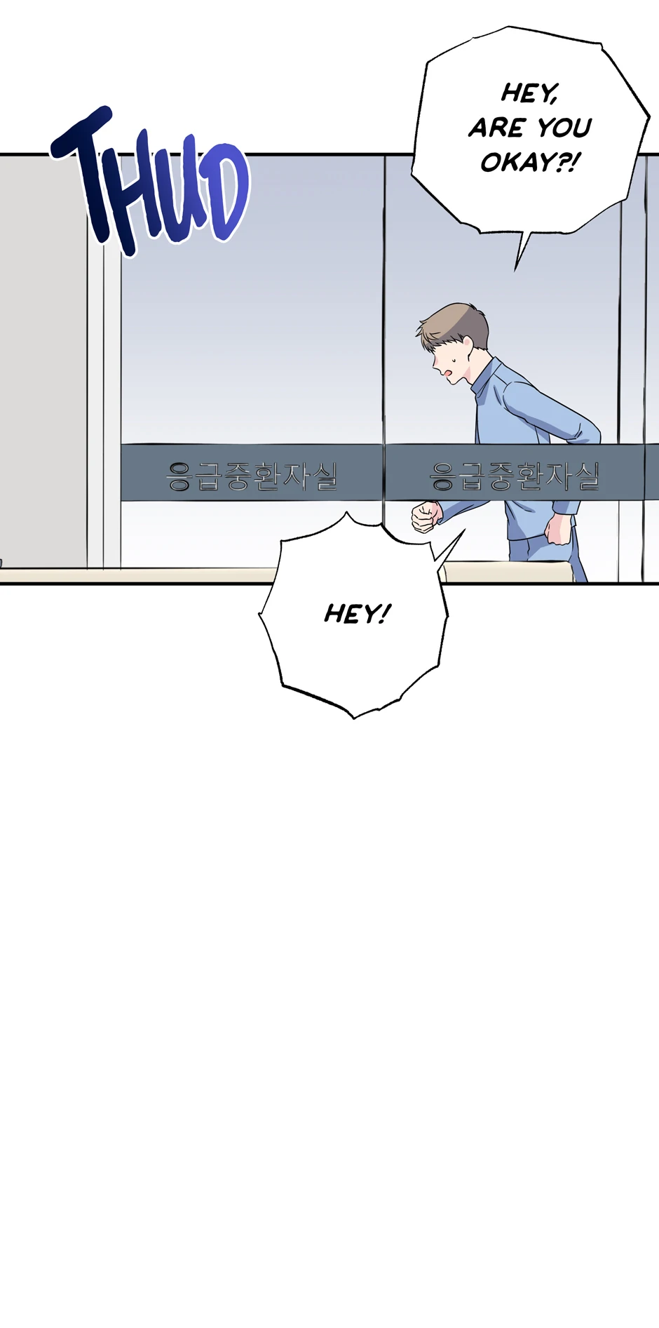 Lips (Mature) [Official] - 58. What If manhwa