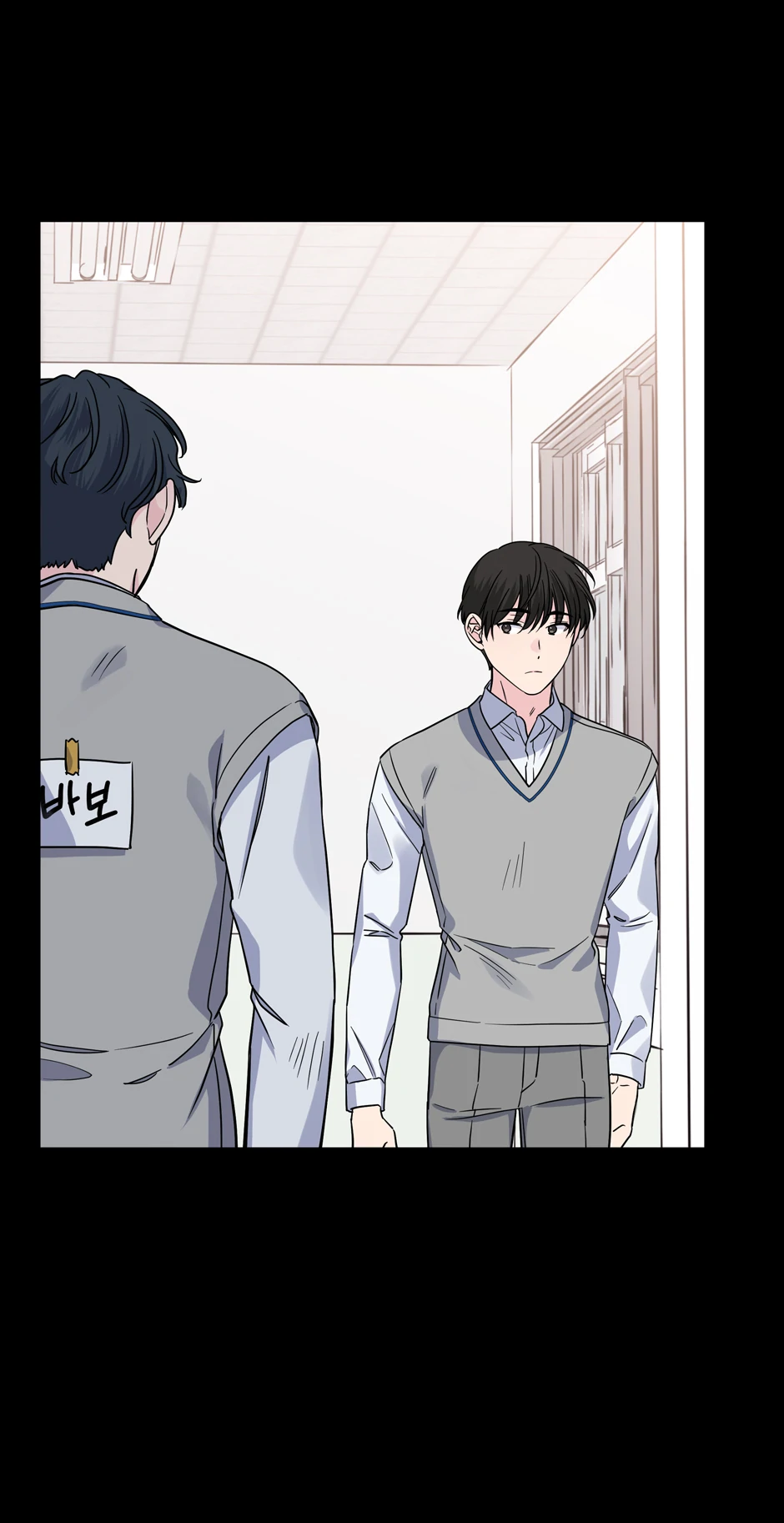 Lips (Mature) [Official] - 58. What If manhwa