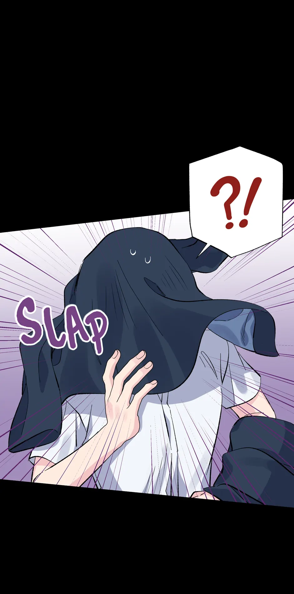 Lips (Mature) [Official] - 59. I Didn't Care for Sincerity manhwa