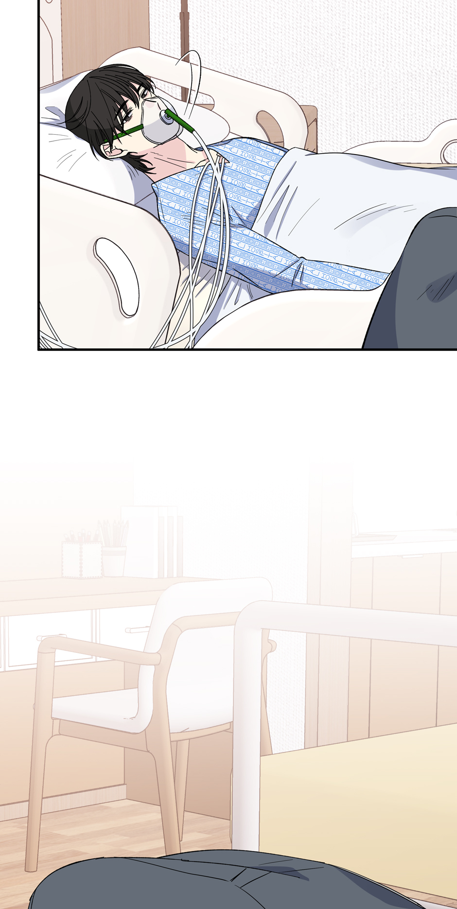 Lips (Mature) [Official] - 60. Just Happy manhwa