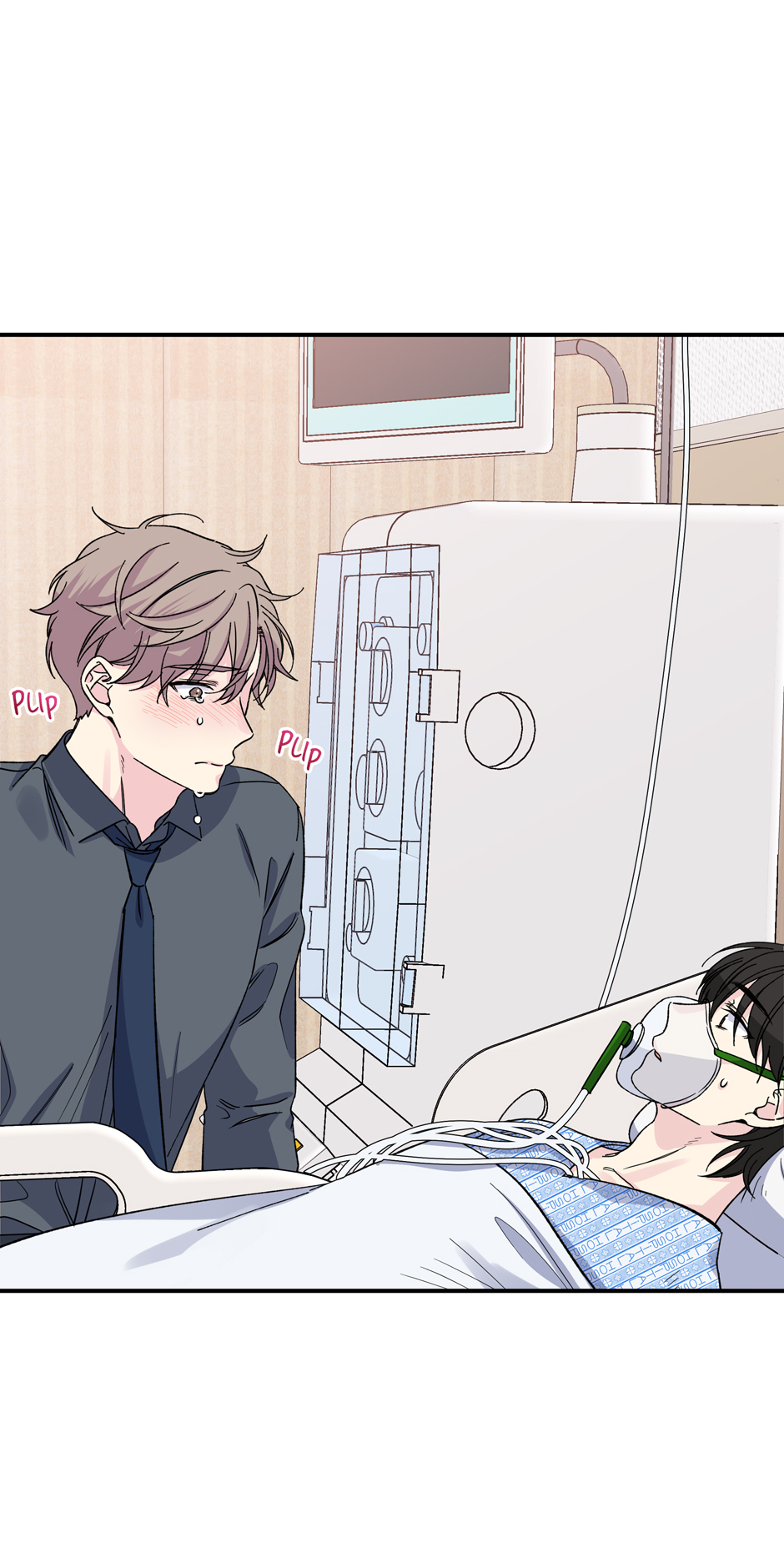 Lips (Mature) [Official] - 60. Just Happy manhwa