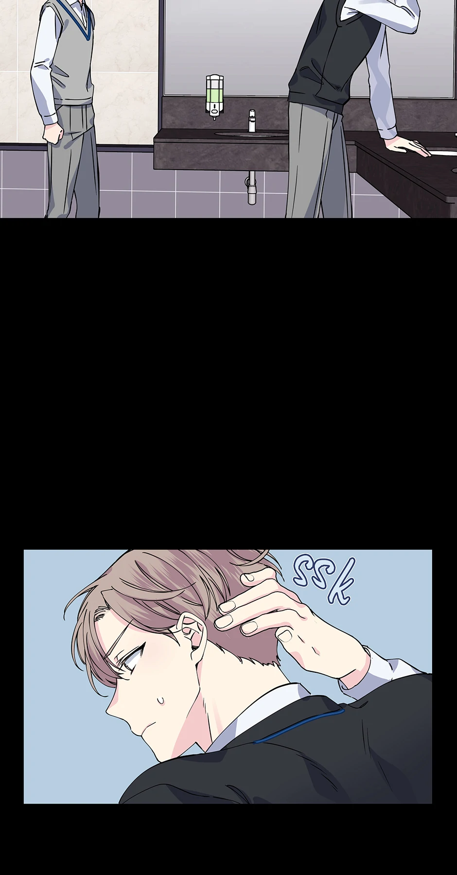 Lips (Mature) [Official] - 9. Cherry Blossom Petal manhwa