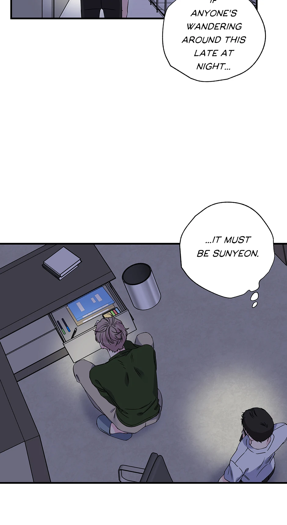Lips (Mature) [Official] - 9. Cherry Blossom Petal manhwa