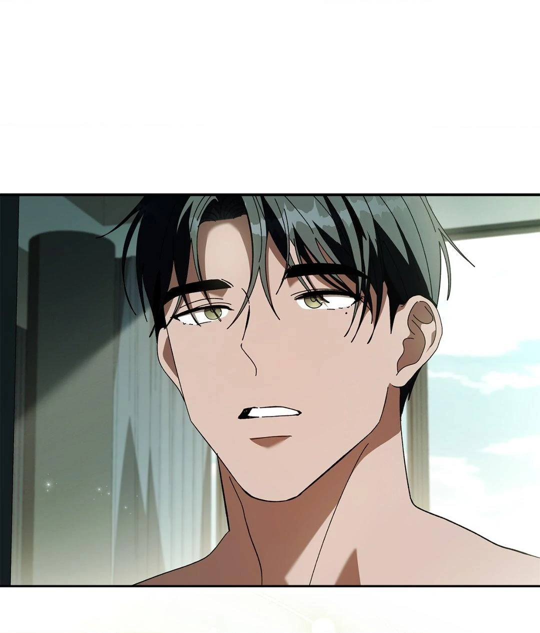 DIVE [Season 2] [+19v] [Luna Toons] - Chapter 12 manhwa