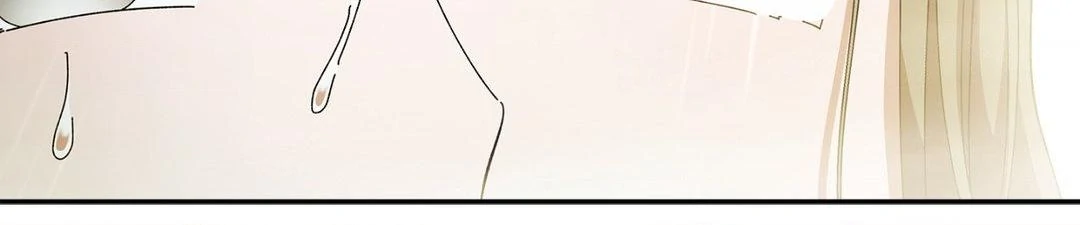 DIVE [Season 2] [+19v] [Luna Toons] - Chapter 14 manhwa