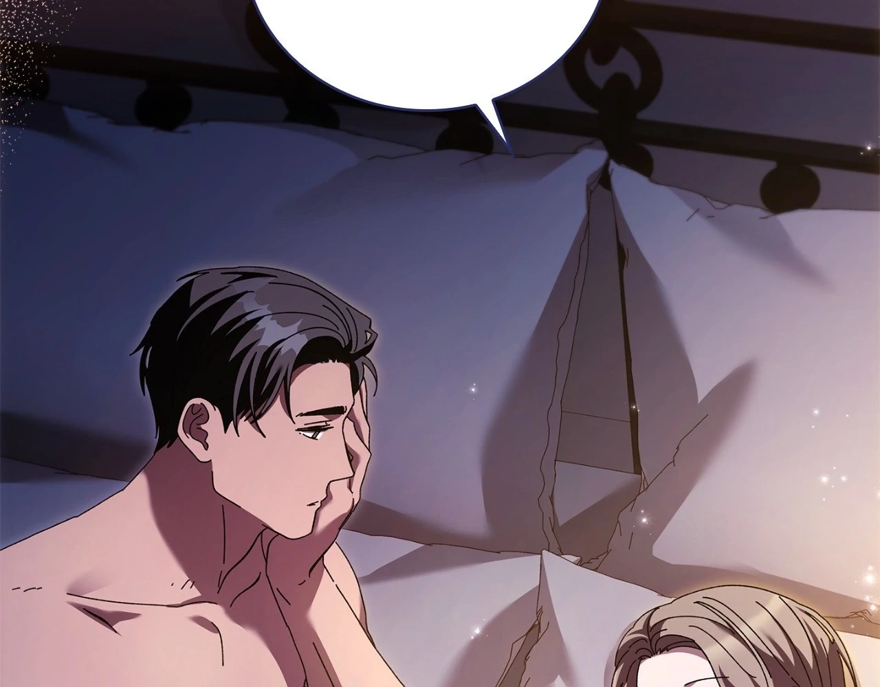 DIVE [Season 2] [+19v] [Luna Toons] - Chapter 16 manhwa