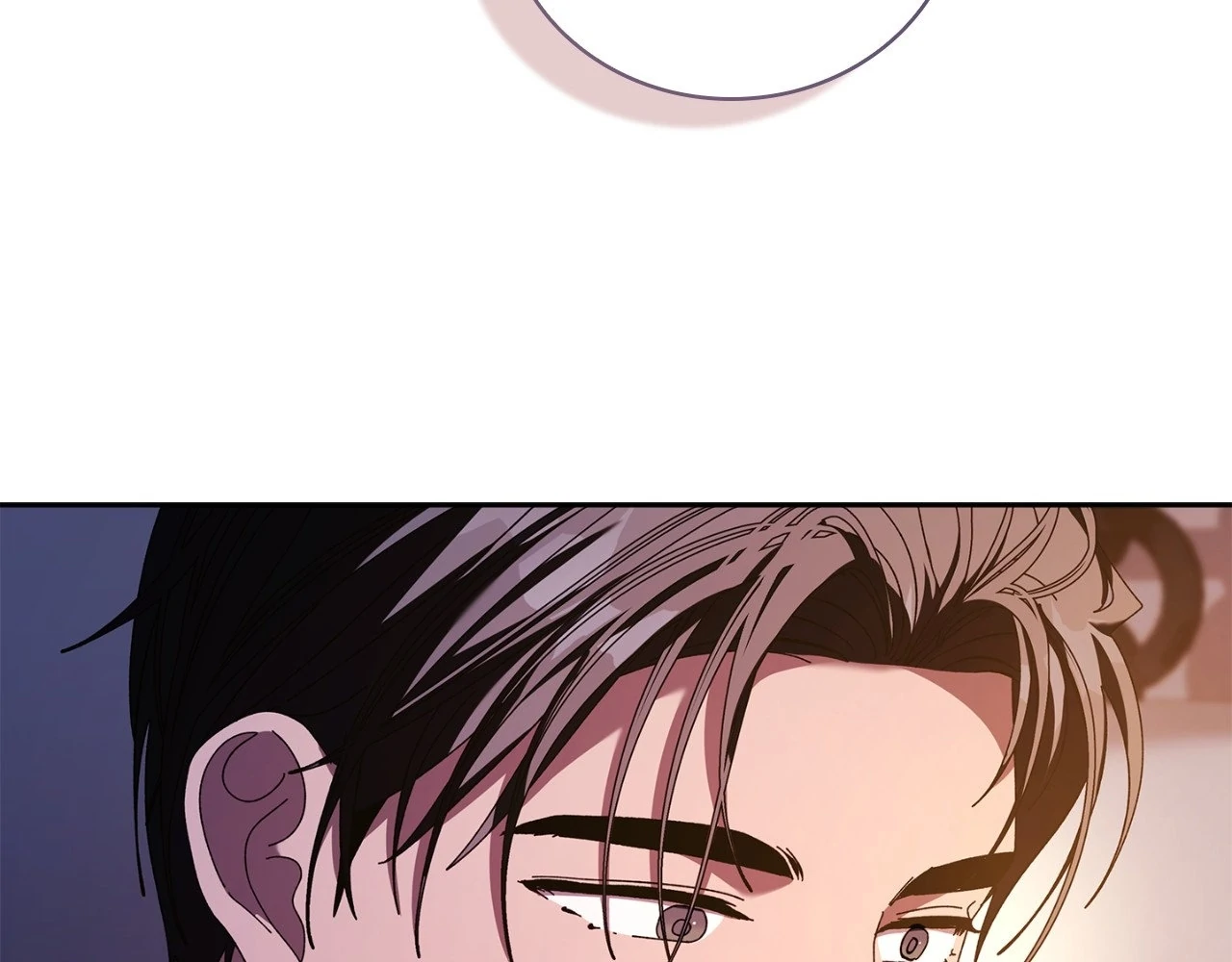 DIVE [Season 2] [+19v] [Luna Toons] - Chapter 16 manhwa
