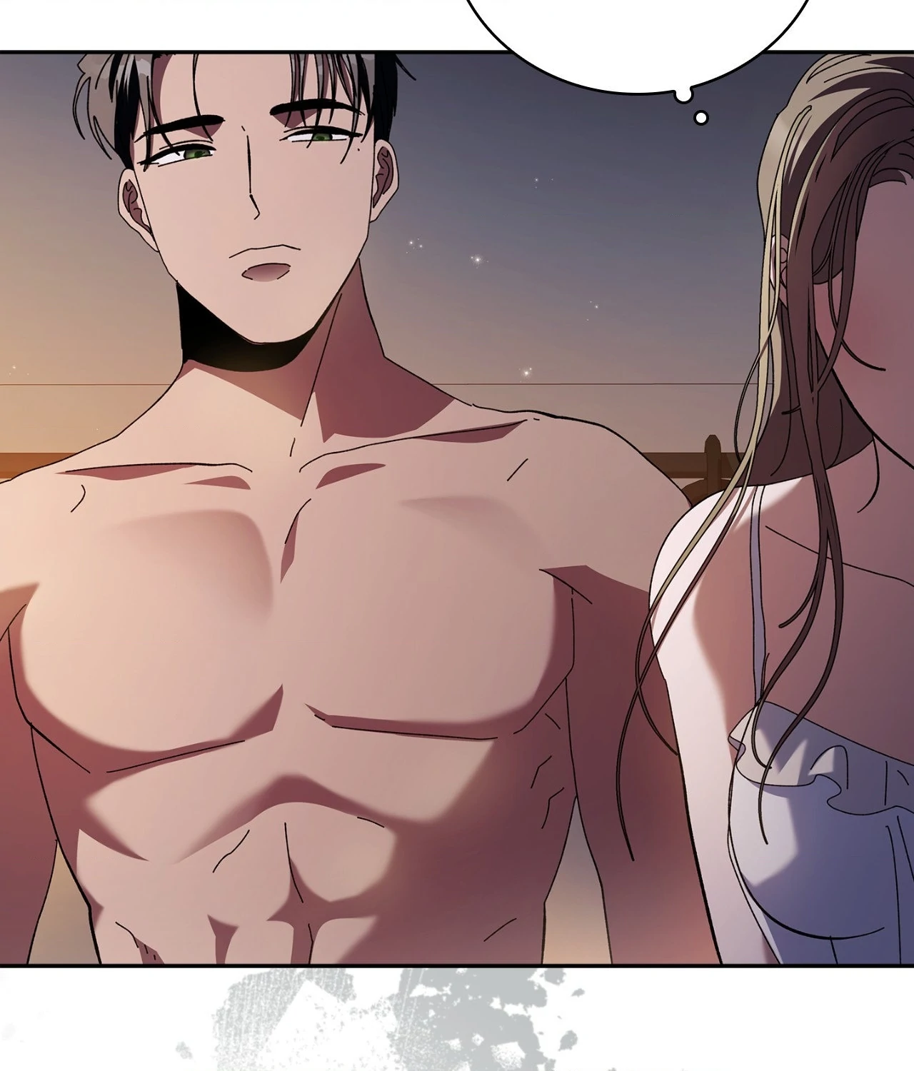 DIVE [Season 2] [+19v] [Luna Toons] - Chapter 17 manhwa