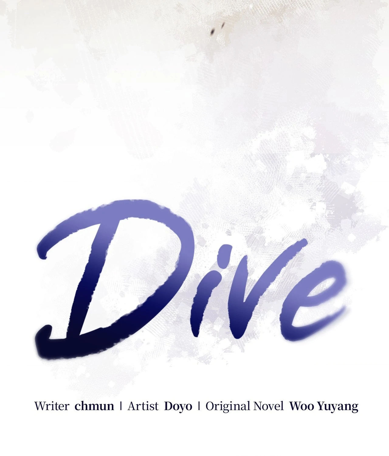 DIVE [Season 2] [+19v] [Luna Toons] - Chapter 17 manhwa