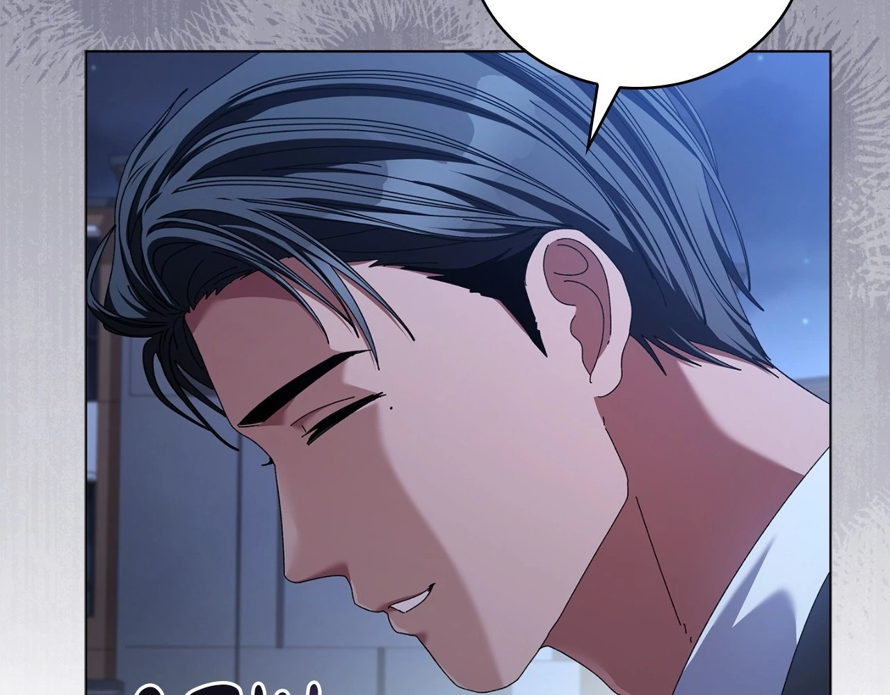 DIVE [Season 2] [+19v] [Luna Toons] - Chapter 19 manhwa