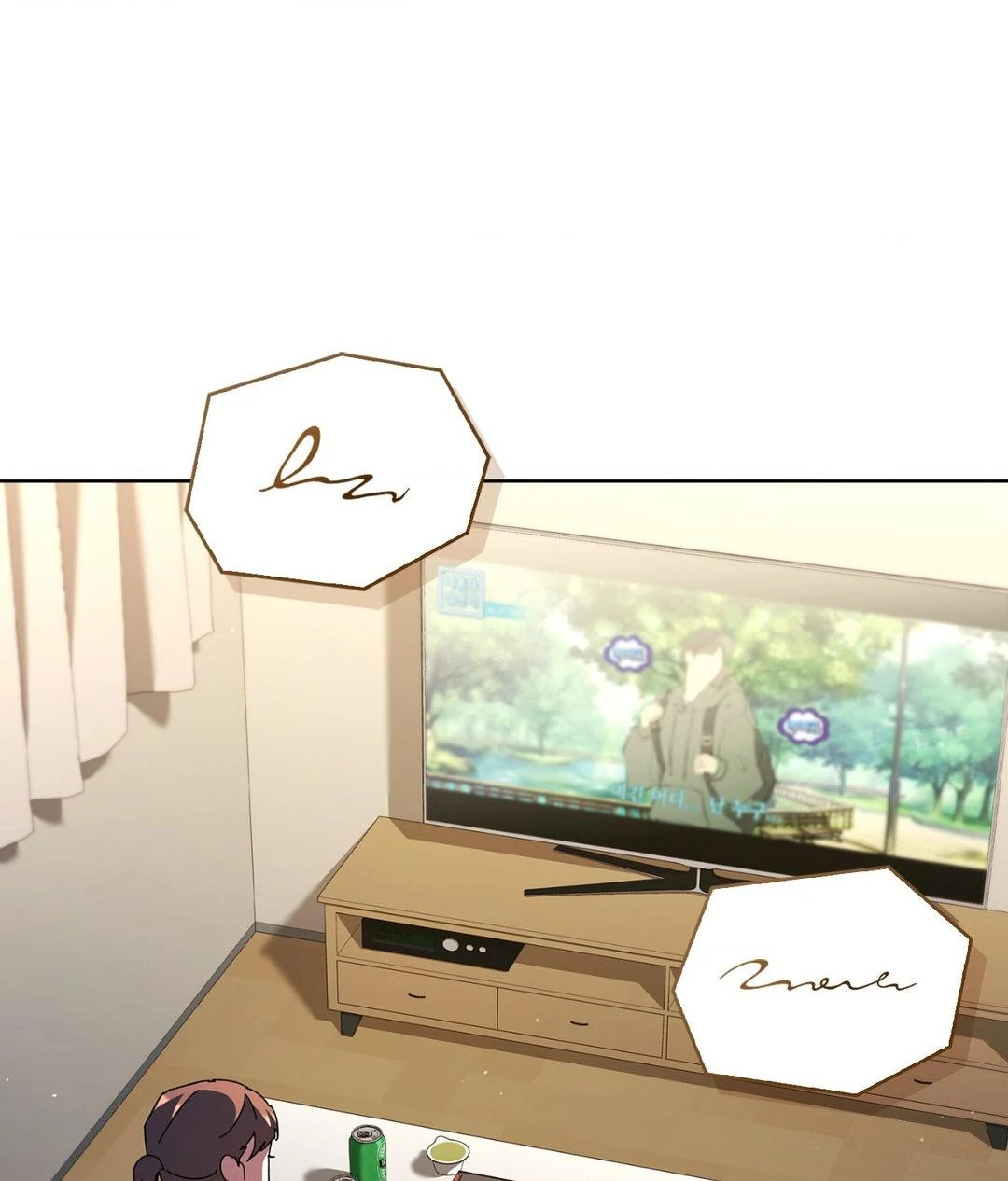 DIVE [Season 2] [+19v] [Luna Toons] - Chapter 23 manhwa