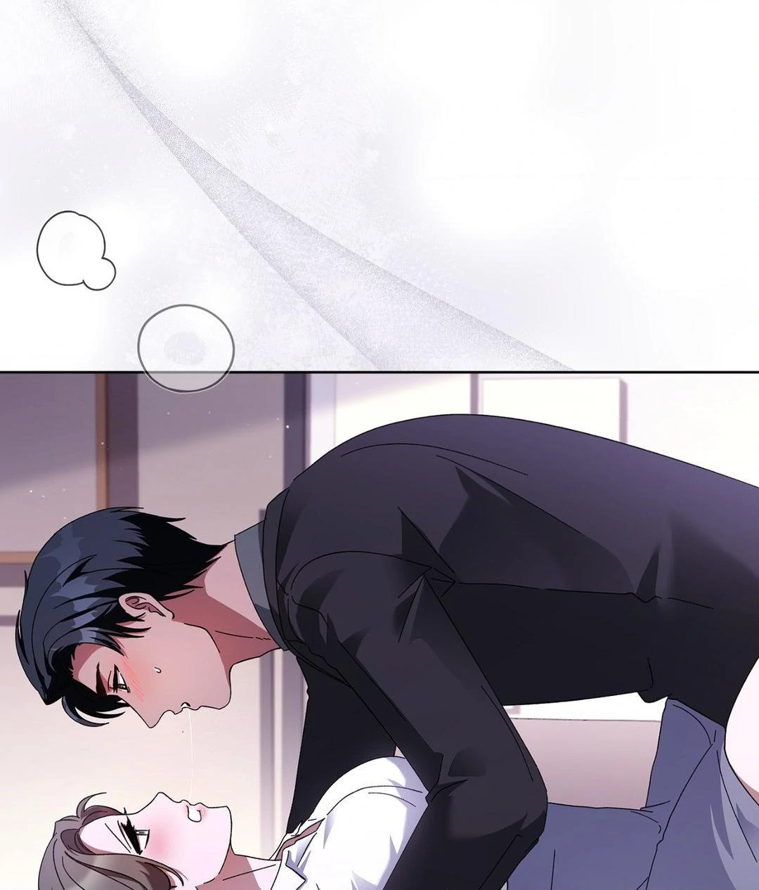 DIVE [Season 2] [+19v] [Luna Toons] - Chapter 25 manhwa