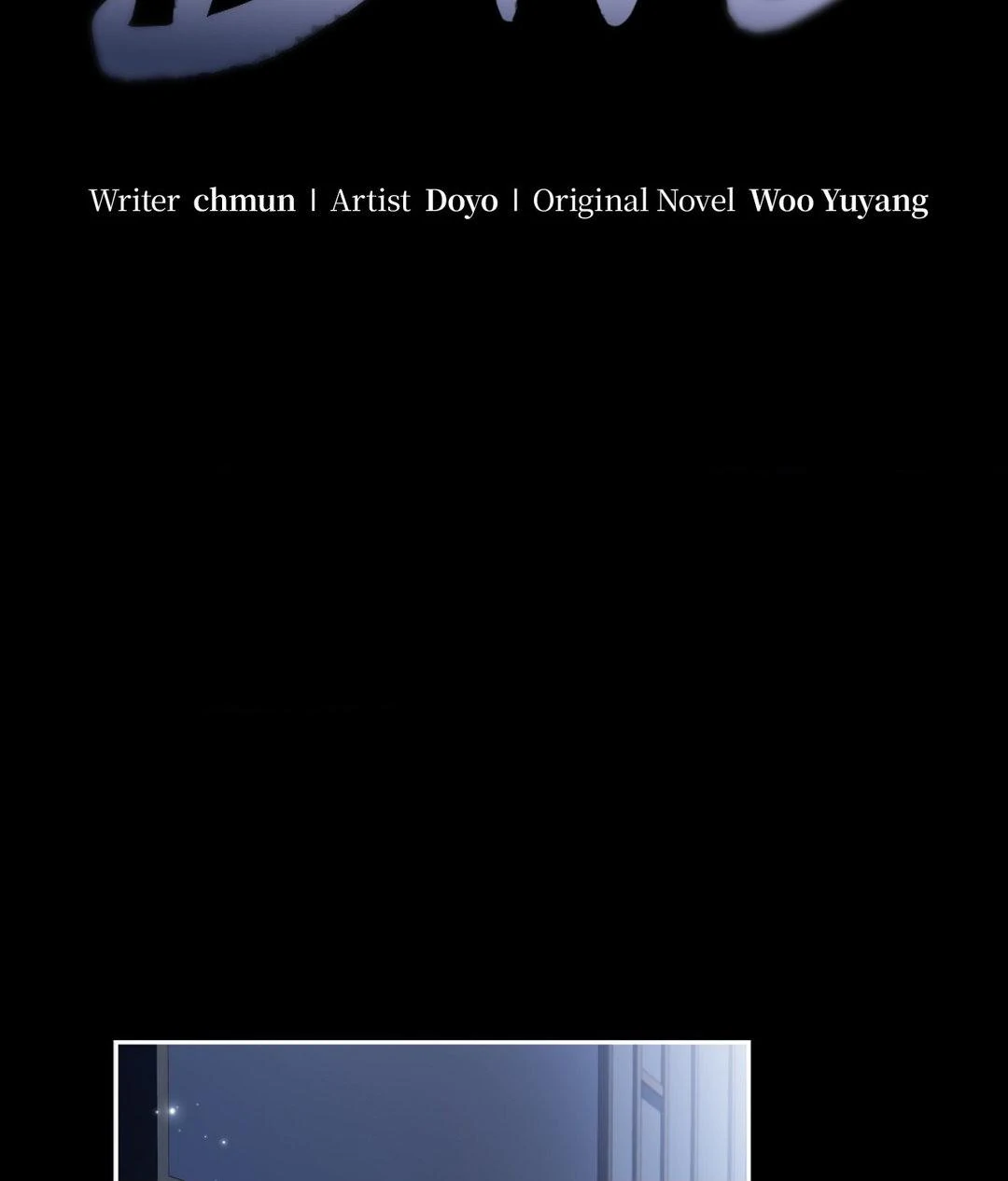 DIVE [Season 2] [+19v] [Luna Toons] - Chapter 3 manhwa
