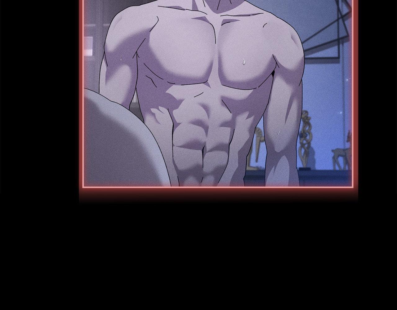 DIVE [Season 2] [+19v] [Luna Toons] - Chapter 32 manhwa