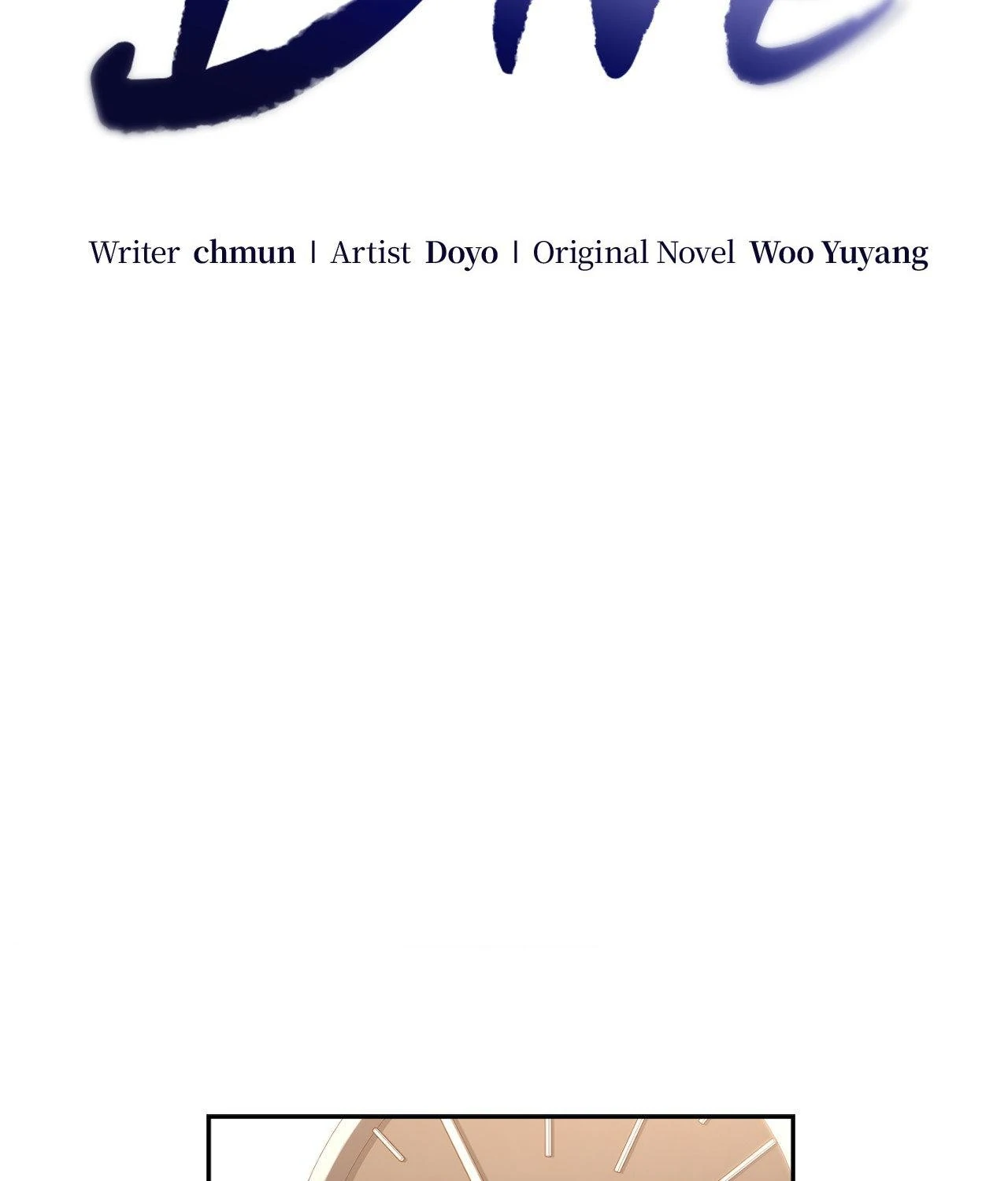 DIVE [Season 2] [+19v] [Luna Toons] - Chapter 33 manhwa