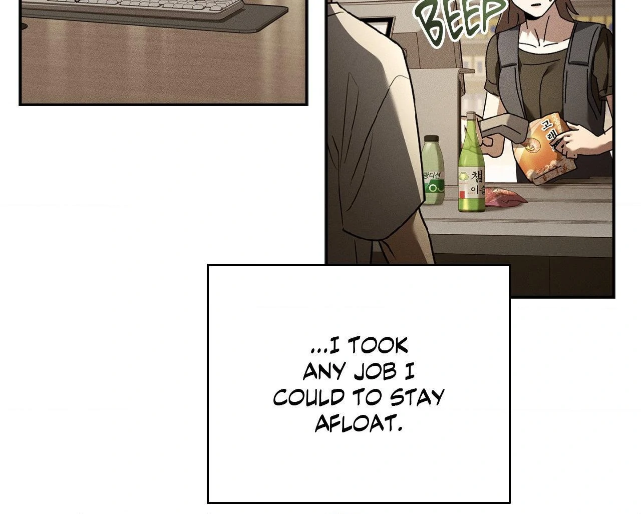 DIVE [Season 2] [+19v] [Luna Toons] - Chapter 33 manhwa