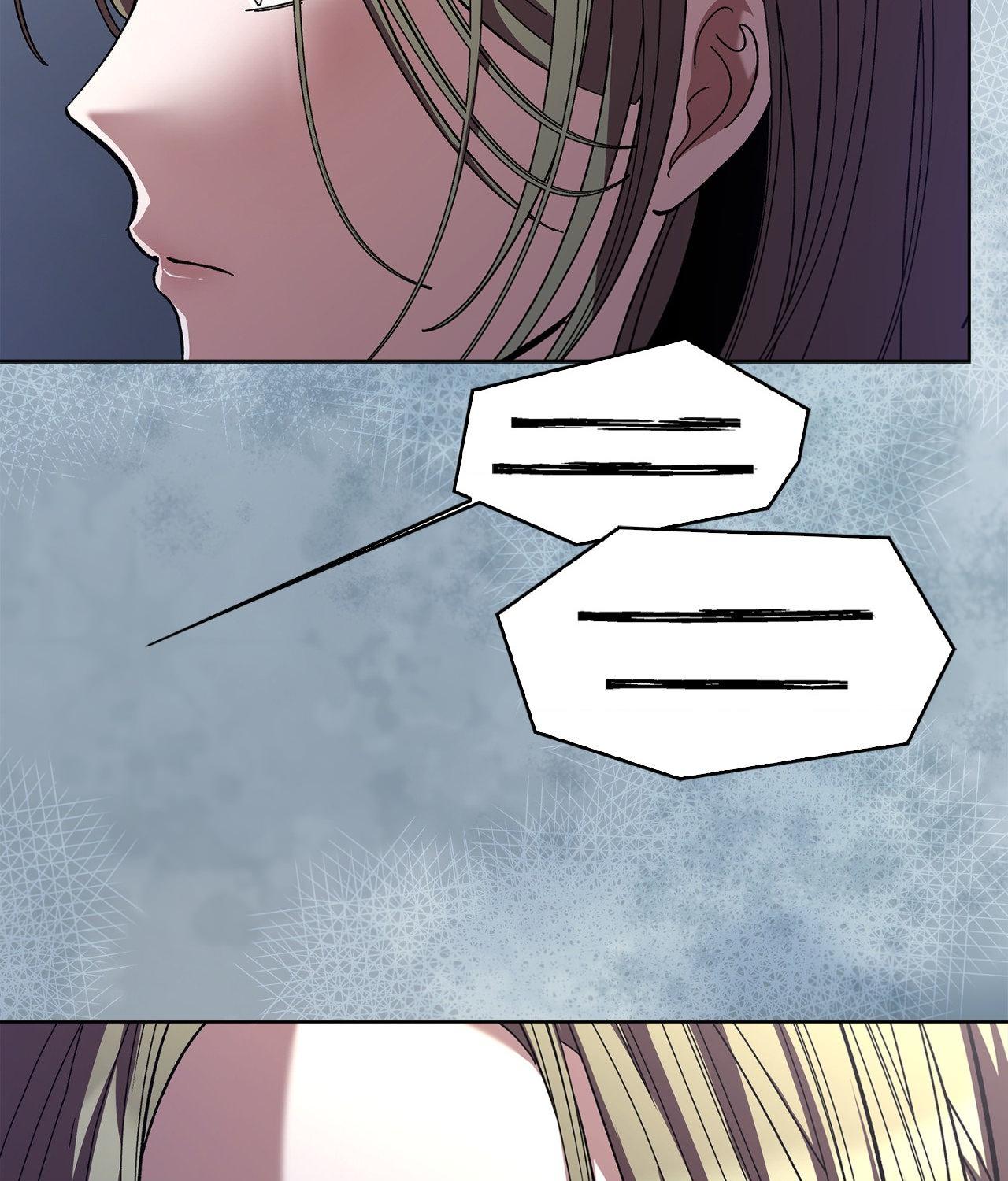 DIVE [Season 2] [+19v] [Luna Toons] - Chapter 33 manhwa