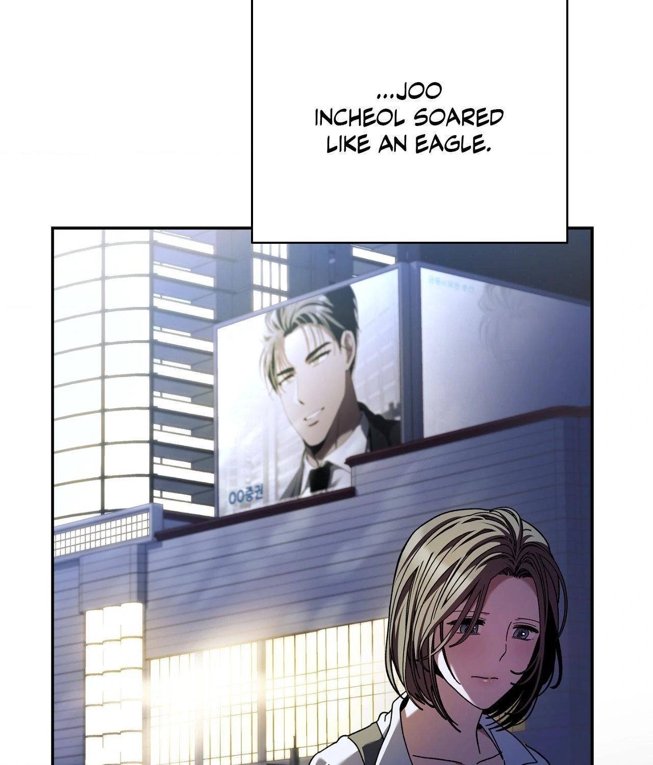DIVE [Season 2] [+19v] [Luna Toons] - Chapter 33 manhwa