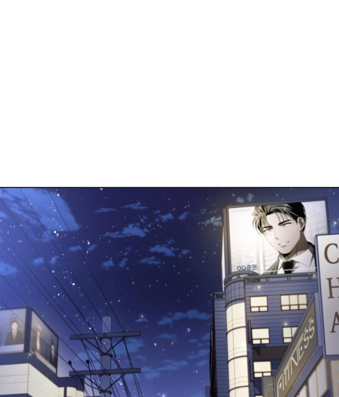DIVE [Season 2] [+19v] [Luna Toons] - Chapter 33 manhwa