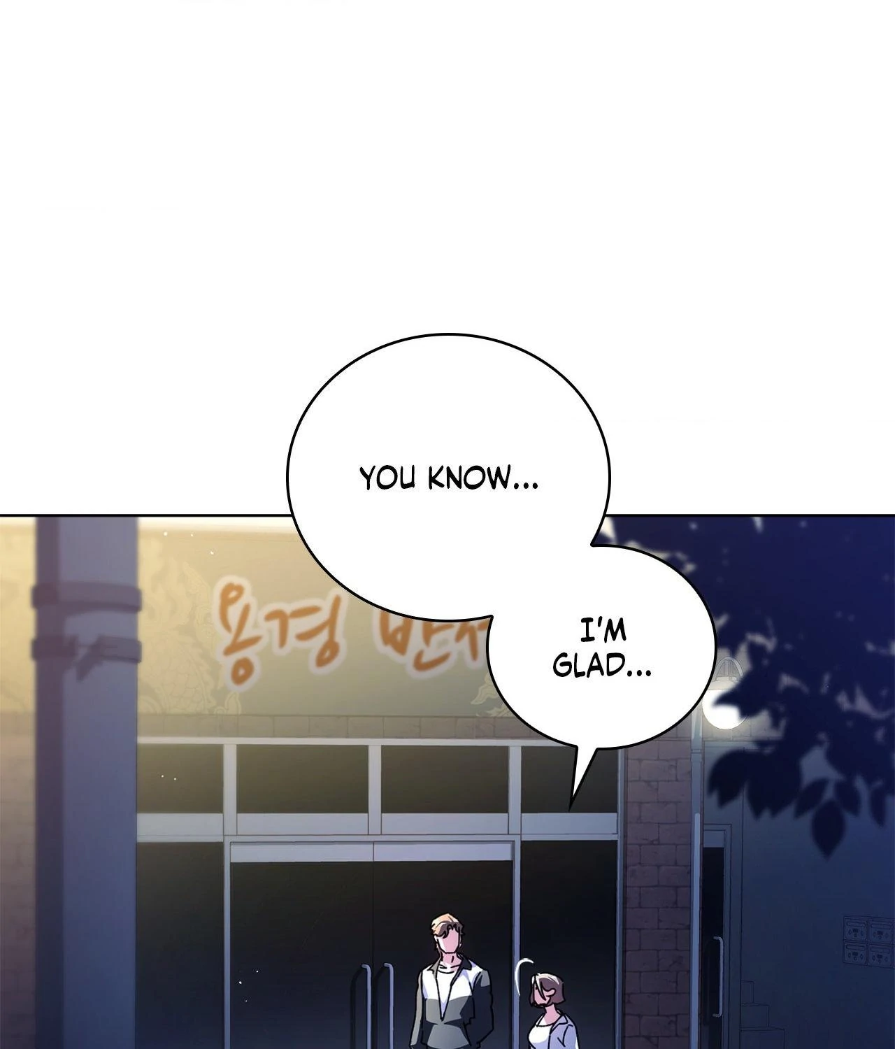 DIVE [Season 2] [+19v] [Luna Toons] - Chapter 34 manhwa