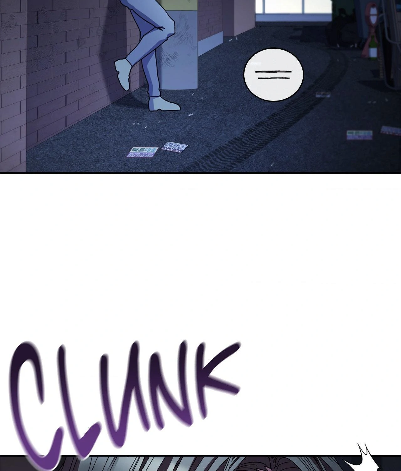 DIVE [Season 2] [+19v] [Luna Toons] - Chapter 35 manhwa