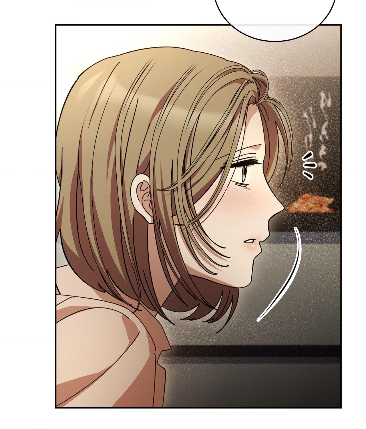 DIVE [Season 2] [+19v] [Luna Toons] - Chapter 36 manhwa