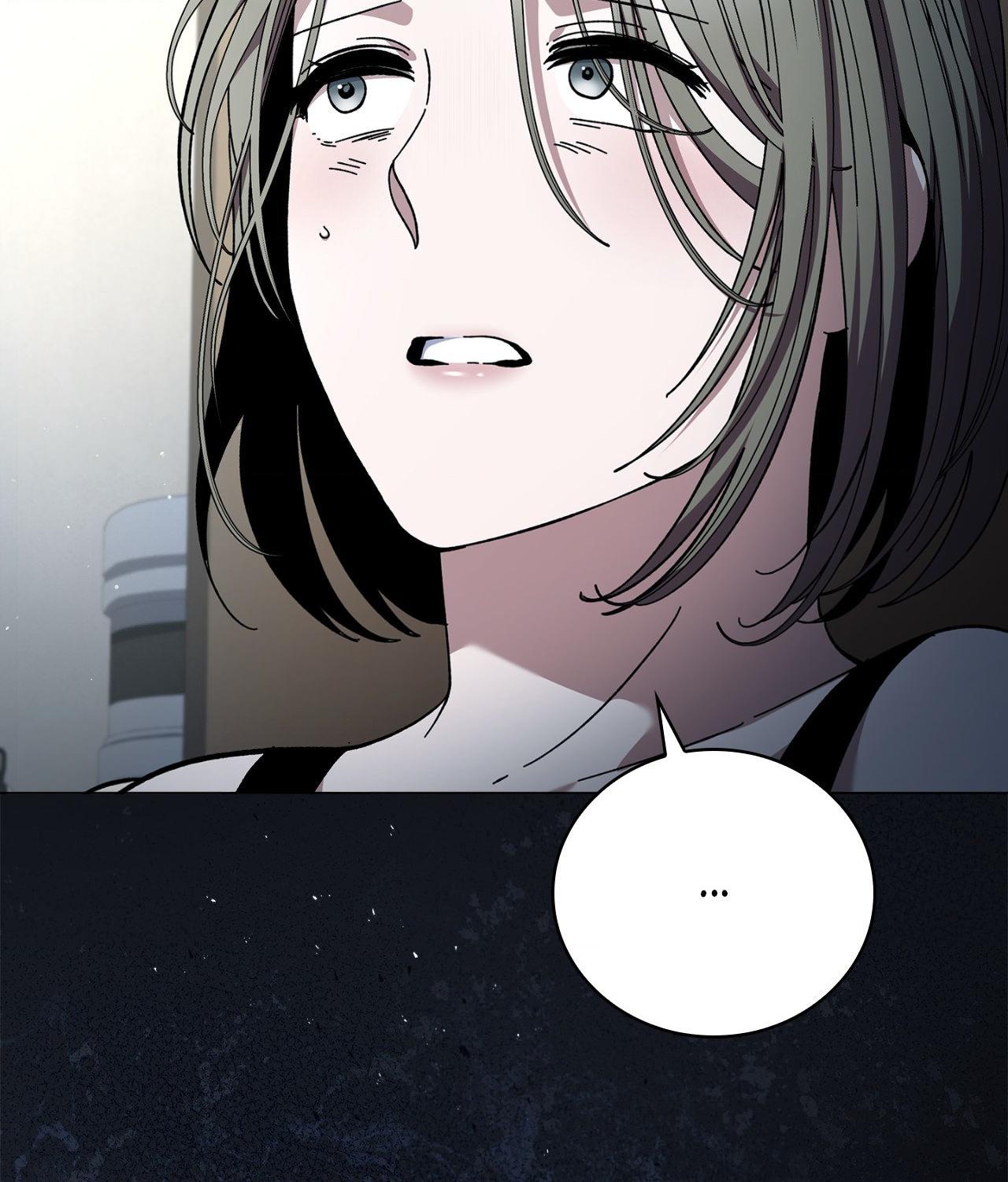 DIVE [Season 2] [+19v] [Luna Toons] - Chapter 37 manhwa