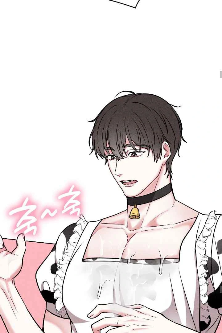 7 Sexy Days With 8 Sexy Men - Chapter 1 manhwa