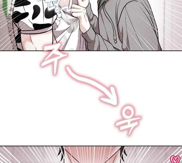 7 Sexy Days With 8 Sexy Men - Chapter 1 manhwa