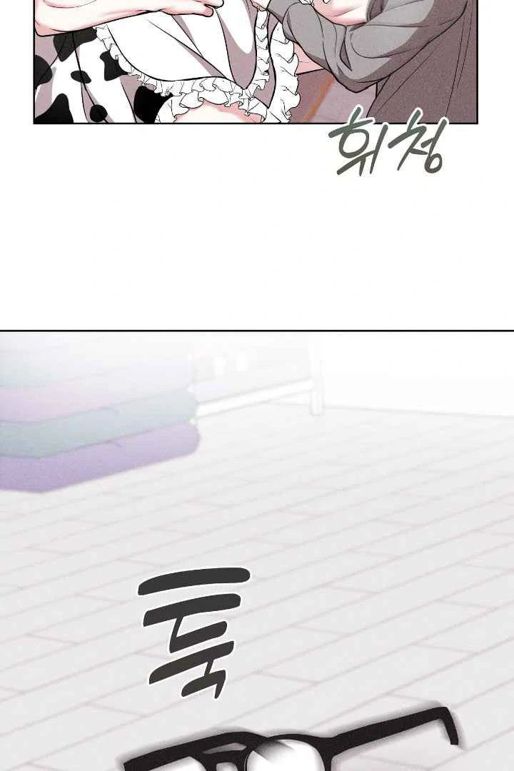 7 Sexy Days With 8 Sexy Men - Chapter 1 manhwa