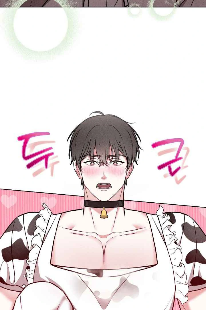 7 Sexy Days With 8 Sexy Men - Chapter 1 manhwa