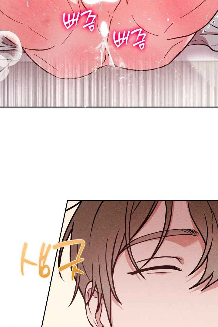 7 Sexy Days With 8 Sexy Men - Chapter 10 manhwa