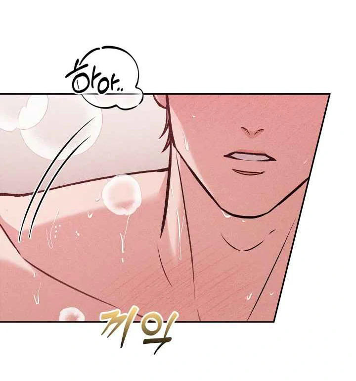 7 Sexy Days With 8 Sexy Men - Chapter 10 manhwa