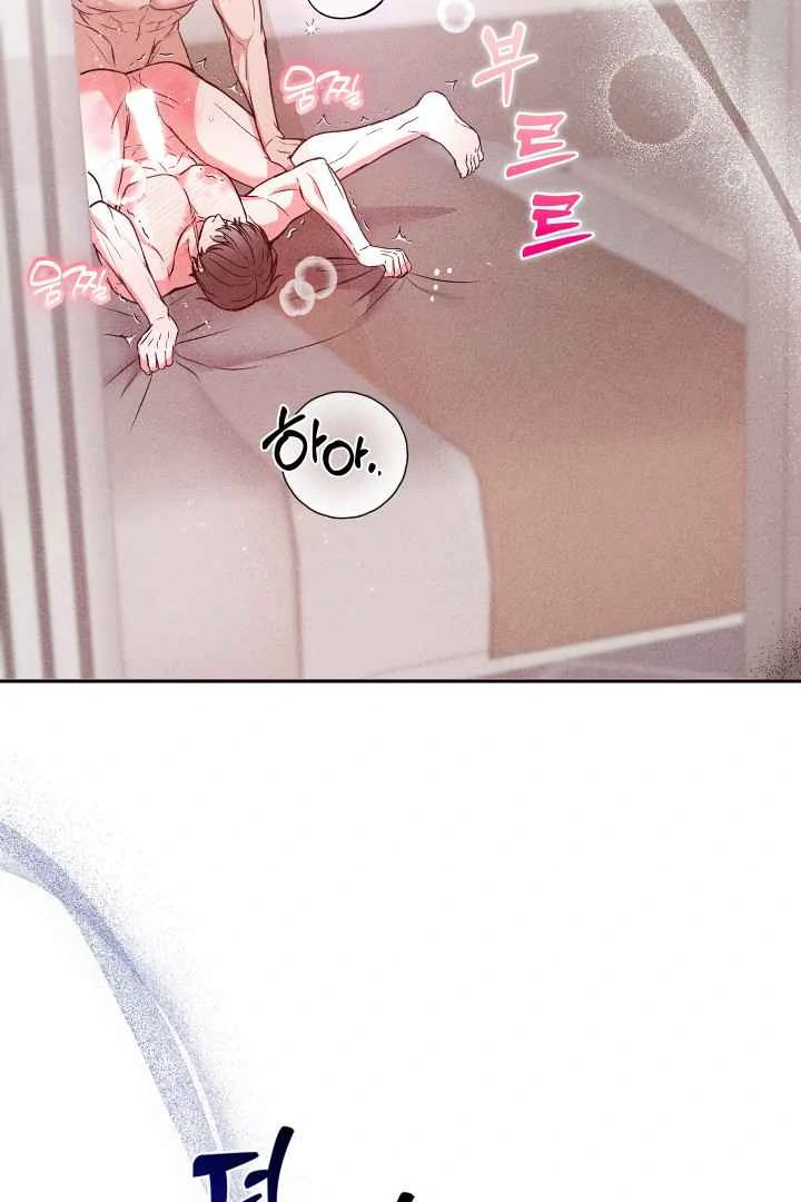 7 Sexy Days With 8 Sexy Men - Chapter 10 manhwa