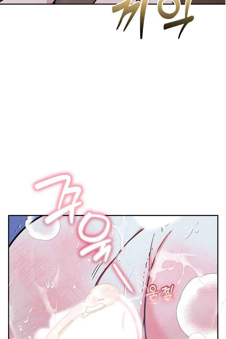 7 Sexy Days With 8 Sexy Men - Chapter 10 manhwa
