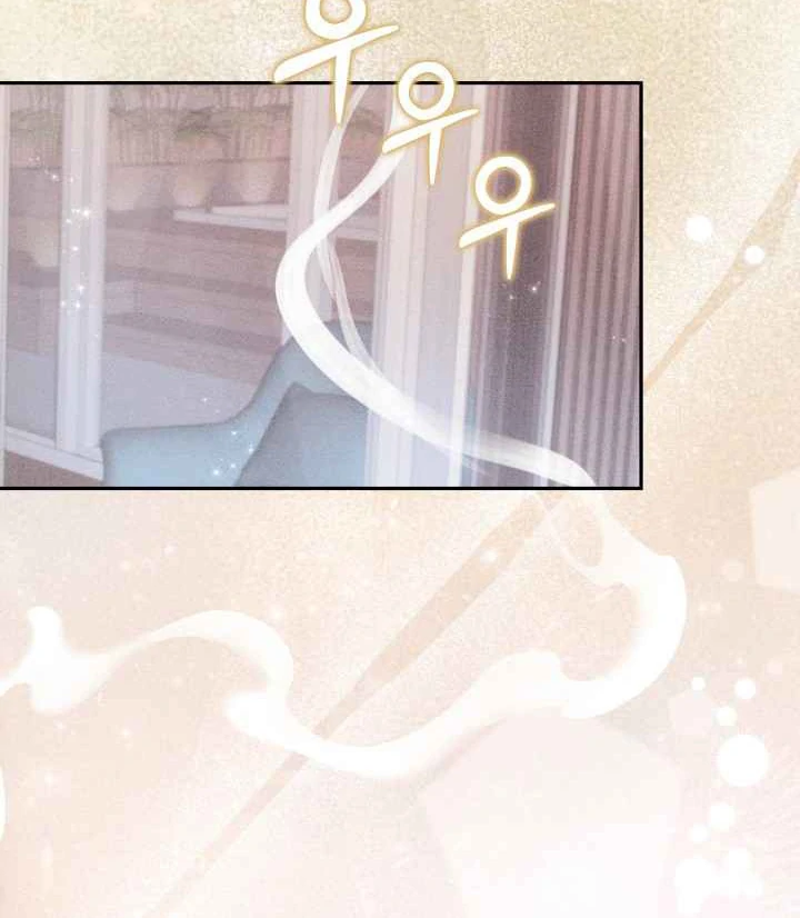7 Sexy Days With 8 Sexy Men - Chapter 10 manhwa
