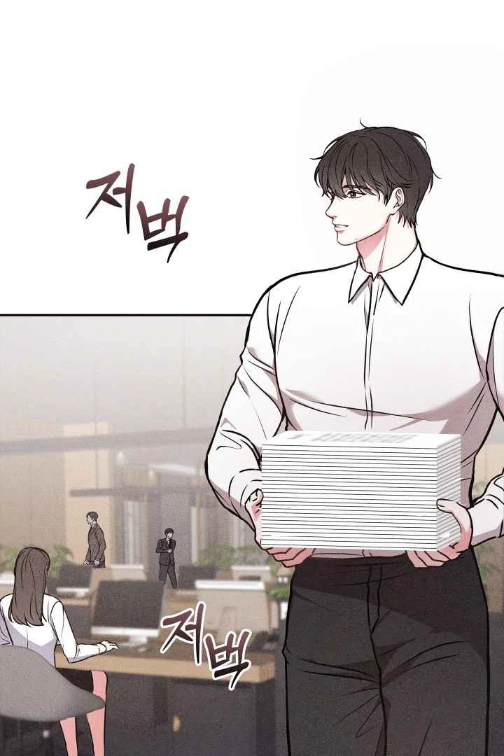 7 Sexy Days With 8 Sexy Men - Chapter 11 manhwa