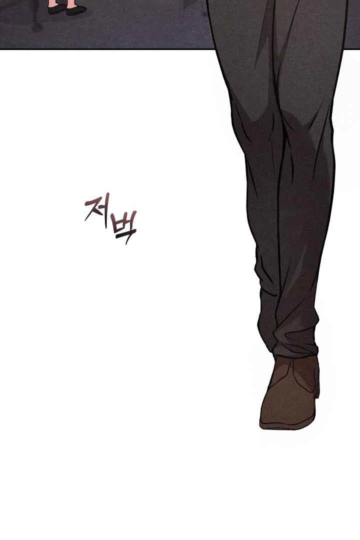7 Sexy Days With 8 Sexy Men - Chapter 11 manhwa