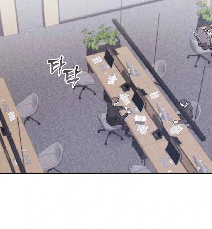 7 Sexy Days With 8 Sexy Men - Chapter 11 manhwa