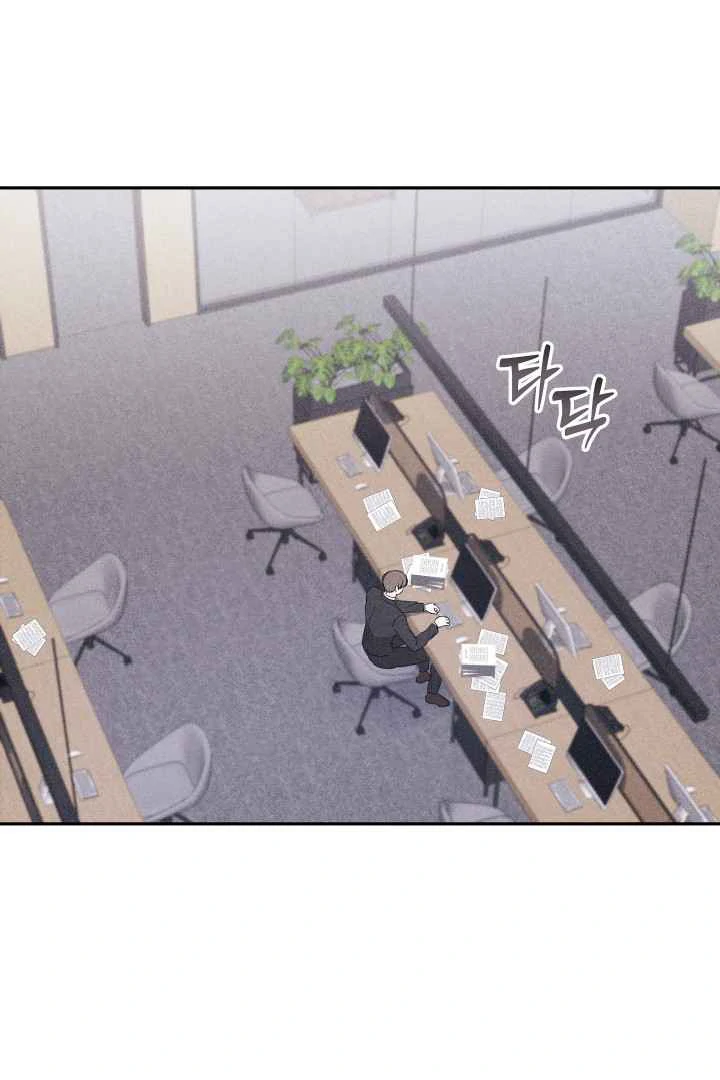 7 Sexy Days With 8 Sexy Men - Chapter 11 manhwa