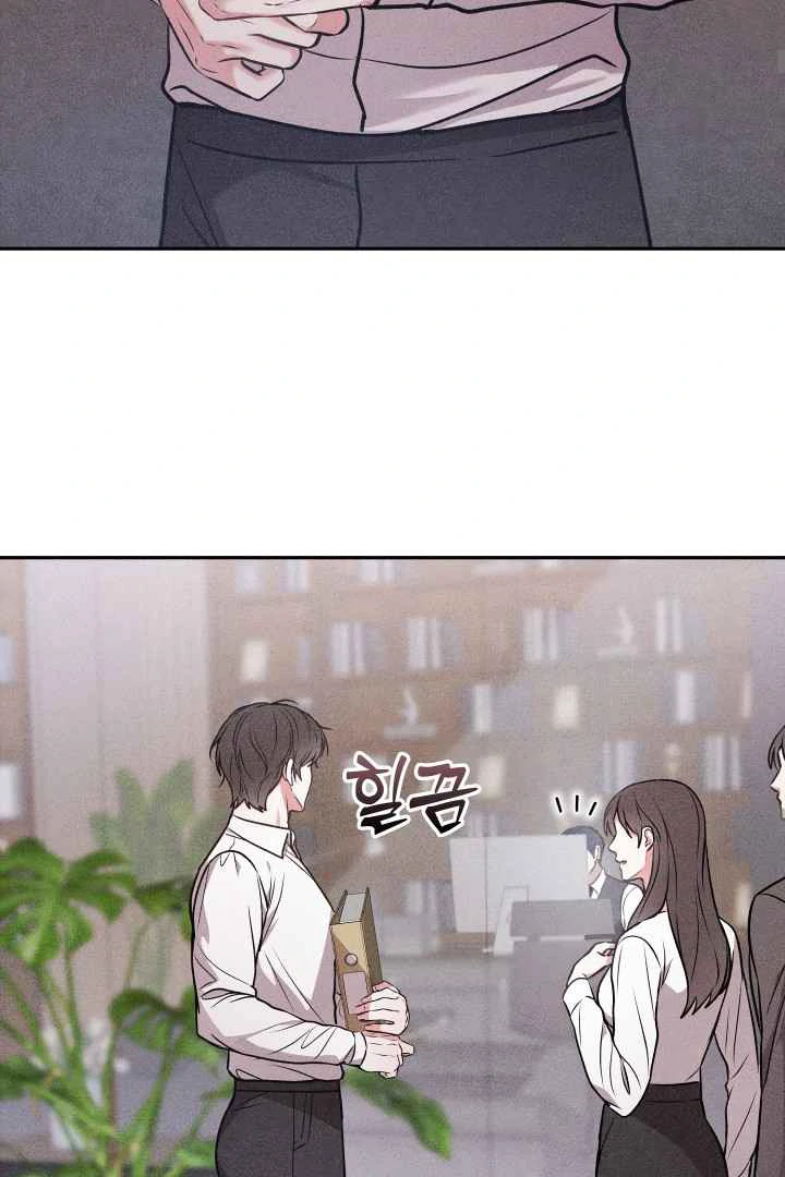 7 Sexy Days With 8 Sexy Men - Chapter 11 manhwa