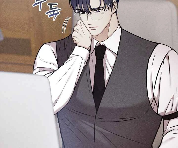 7 Sexy Days With 8 Sexy Men - Chapter 11 manhwa
