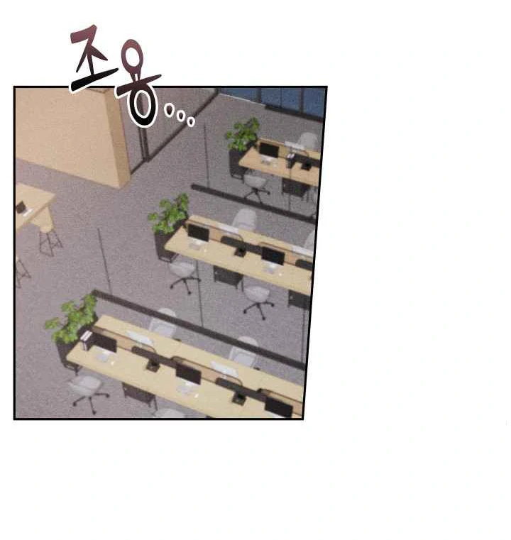 7 Sexy Days With 8 Sexy Men - Chapter 11 manhwa