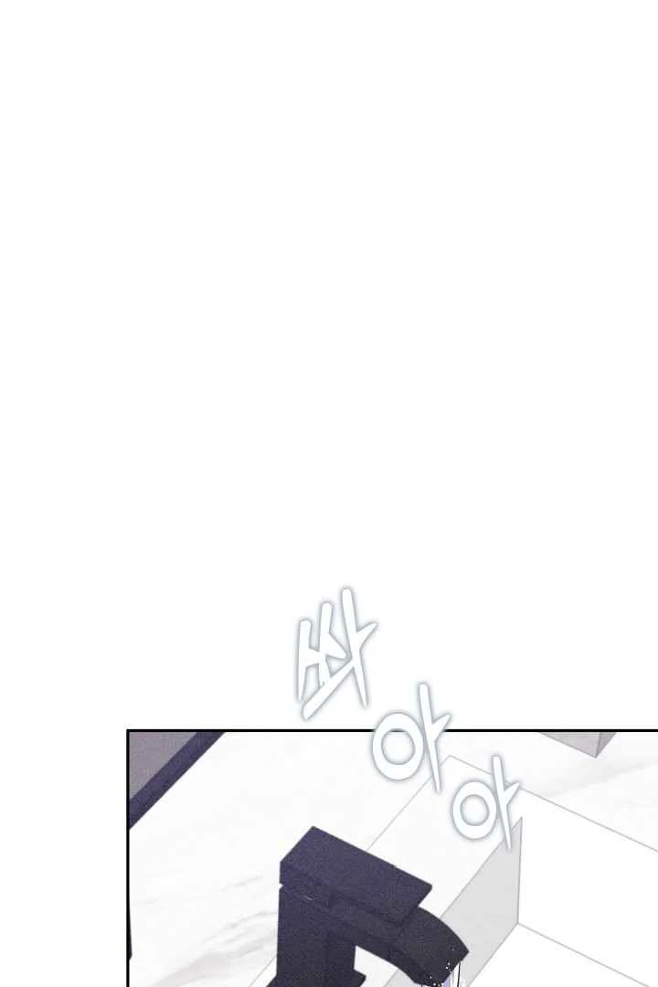 7 Sexy Days With 8 Sexy Men - Chapter 11 manhwa