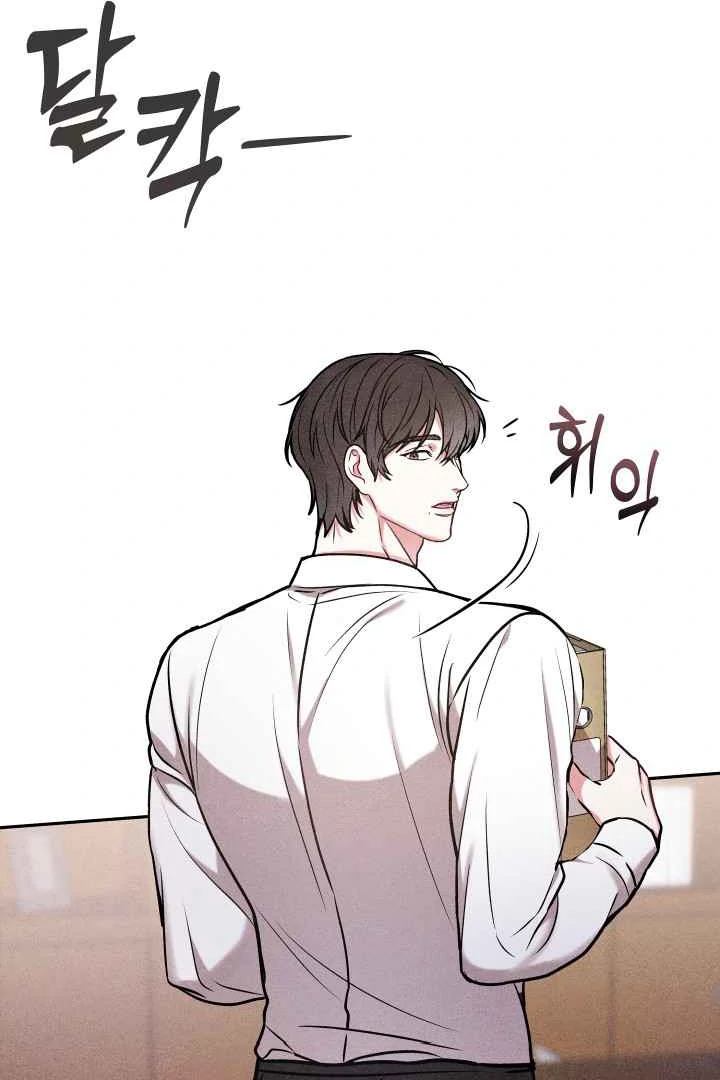 7 Sexy Days With 8 Sexy Men - Chapter 11 manhwa