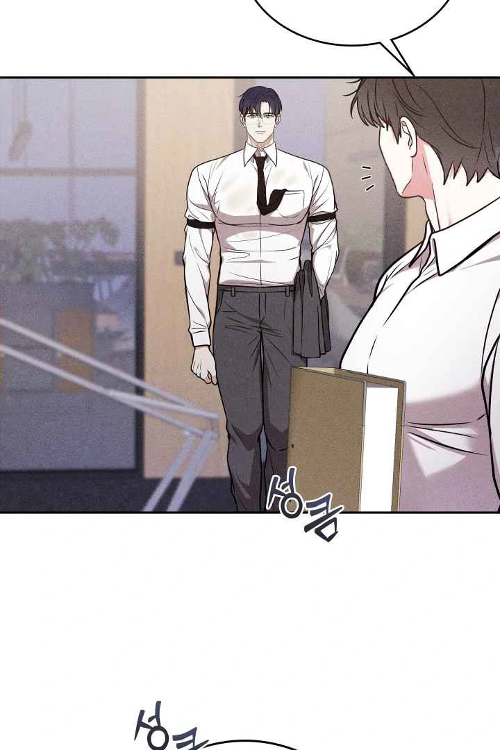 7 Sexy Days With 8 Sexy Men - Chapter 11 manhwa