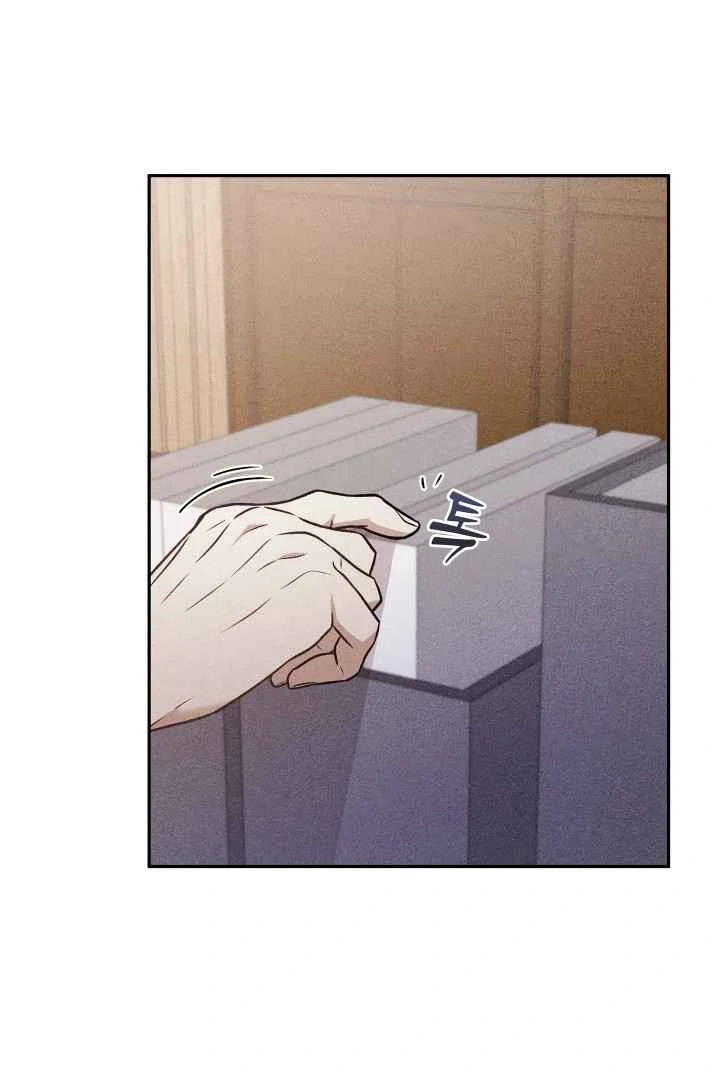 7 Sexy Days With 8 Sexy Men - Chapter 11 manhwa