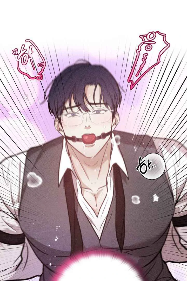7 Sexy Days With 8 Sexy Men - Chapter 11 manhwa